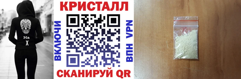 АМФЕТАМИН Розовый  Лагань 