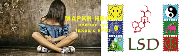 каннабис Алексеевка