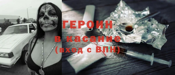 прущие крисы Нязепетровск