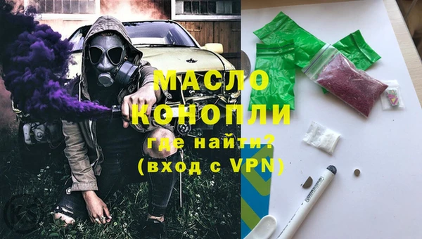 каннабис Алексеевка