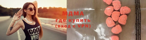 каннабис Алексеевка