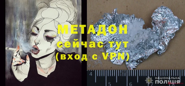 кокс Аркадак